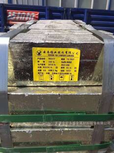 �����a 1#99.9% 0#99.99%�a�V Ʒ�|���C Sn99.90AA Sn99.99AA