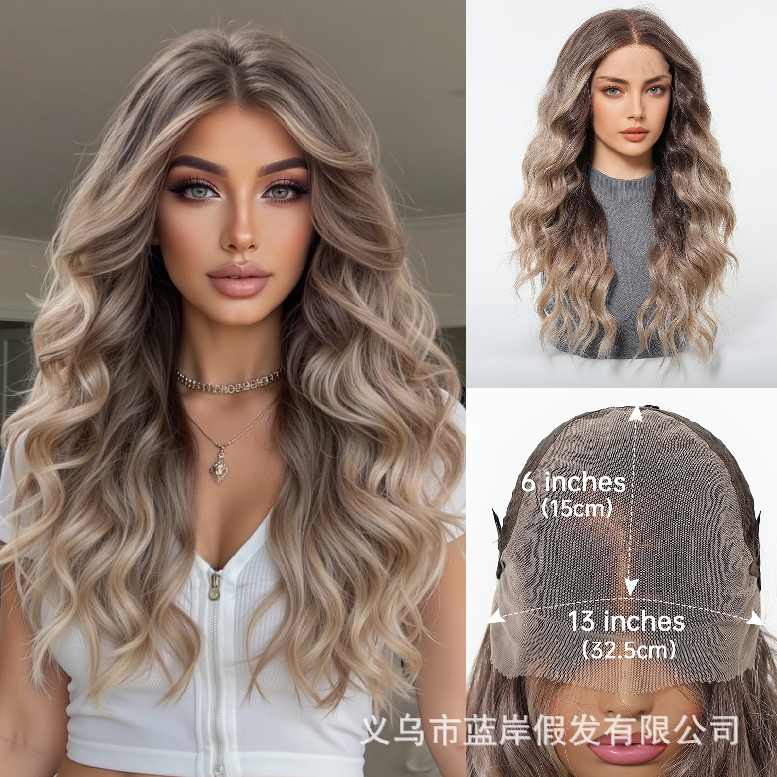 13 * 6 pelucas de encaje de estilo europeo y americano, cabello largo ruido transfronterizo, cabeza completa, fábrica en stock