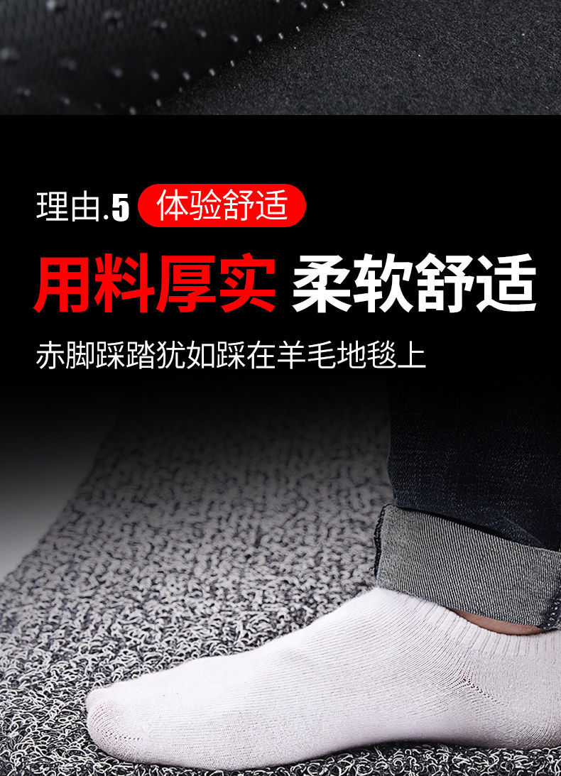 Suitable for 24 Buick micro blue 6 foot pads electric hybrid new energy vehicle wire ring foot pads monolithic main driving foot pads