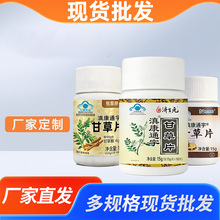 ����Ԫ�ʲݺ�Ƭ��NƷ�ƿ�����ș�ݱ���ȡ100Ƭ�F؛���l