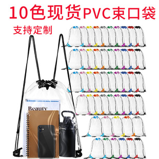 �F؛͸��PVC���ڴ������R���ɳ��K��ˮِ�°��V�������ռ{��ӡ��