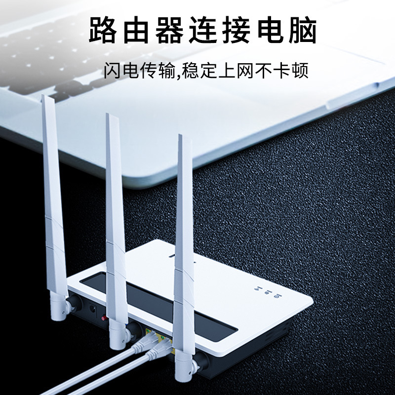晶華超六類ネットワークケーブルcat6ギガ家庭用工事コンピュータブロードバンドルータ8芯ツイストネットワークジャンパー線|undefined