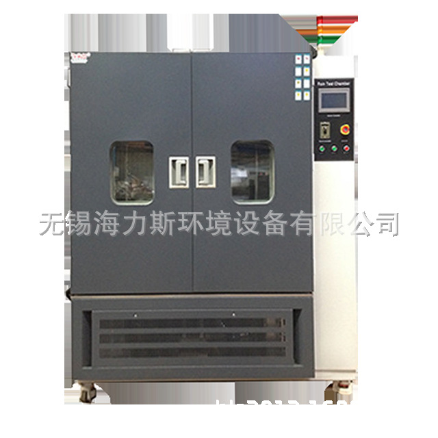 厂家供应淋雨试验箱 可控温淋雨试验设备  雨水试验检测仪器
