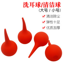 ϴ̖  坍 ·m 60mm