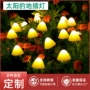 太阳能定制跨境景观彩灯串