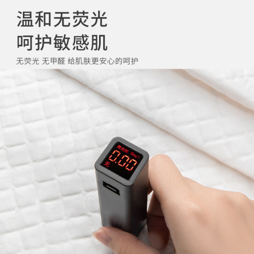 Adult care pad for the elderly, adult diaper pad, enlarged 60*90 diaper pad, thickened disposable for the elderly