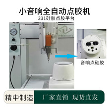 �V�|�S�����l 331���zȫ�Ԅ��c�z�C ��Ӿ���ע�z���z�CС����c