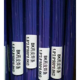 �y���l��șƤAG60�y���l ��șƤ�y���l60%Ҏ��1.6/2.02.4mm