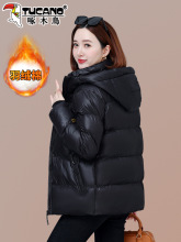 啄木鸟黑金棉服女冬季2025新款妈妈加厚棉衣中年女士棉袄短款外套