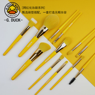 ��Ԋ�m���bС�S��ľ�����yˢ���b�߼��Пo�����makeupbrush�ʊy