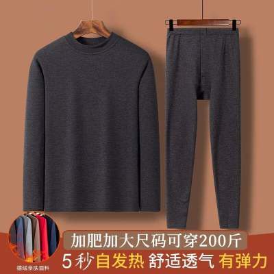 Set, high collar