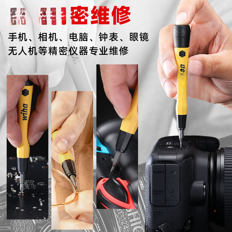 Alemania wiha wihan precisión destornillador conjunto 40 en 1 multifunción teléfono móvil doméstico reparación de computadoras portátiles
