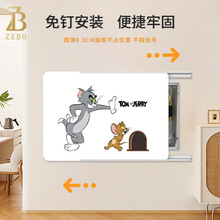 s늱bw׶ړڳýw̖ڒ쮋