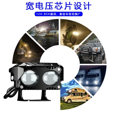 External Headlight, Motorcycle headlights, headlights