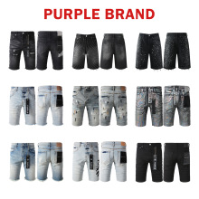 外贸跨境 欧美潮牌 PURPLE JEANS 时尚修身破洞做旧紫牌牛仔短裤
