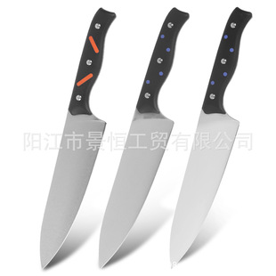 Chef's Knife Sharp Durable Meat Cleaver Kitchen Knife Chef's Knife G10 Chef's Knife