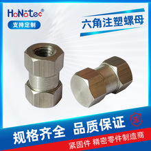 303316���P�����ä����ĸע���A��Ƕ�����������ÿ�Ť��