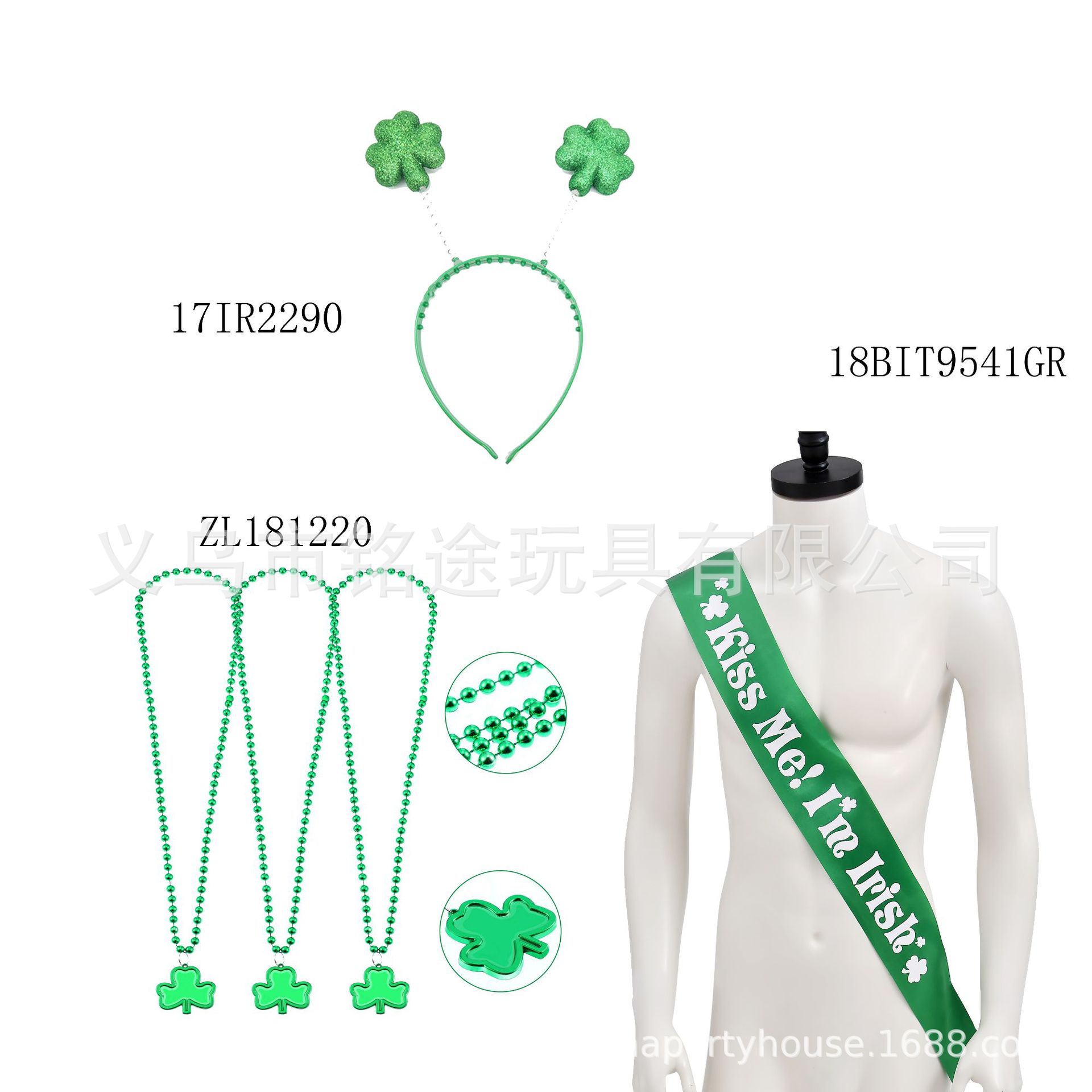 Amazon Irish Festival decoración del partido atmósfera suministros collar correa de hombro hebilla la cabeza Día San Patricio traje