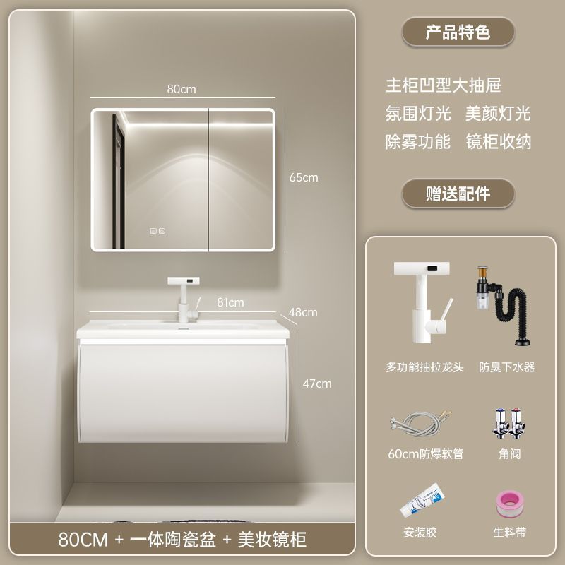 Nuevo gabinete de baño de madera sólida cerámica una bañera gabinete de lavabo de baño doméstico lavabo combinado lavabo