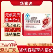 �Aϲ�_���W���ư��z�S�ή��w�z��ؚѪ�aѪԴ�^���S�Y�|�Rȫ�F؛