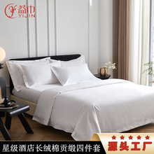 ���Ǽ��Ƶꌣ���ļ��׼���ɫؕ�����������e�^�����׼��ɴ̽�logo