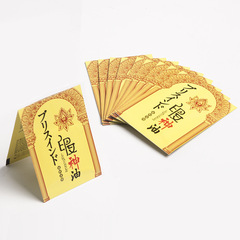 Men's Indian herbal oil-based external-use delay wipes—long-lasting, non-numbing, enhancing pleasure—adult intimate wellness products