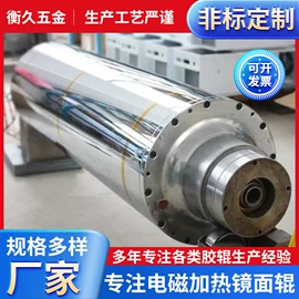 胶辊;其他传动件;印刷机械配件