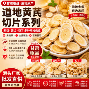 �S�θ��Cếh�o���S��Ƭб�ЈA���ж��S�� 500g ɢ�b��؛ �B����