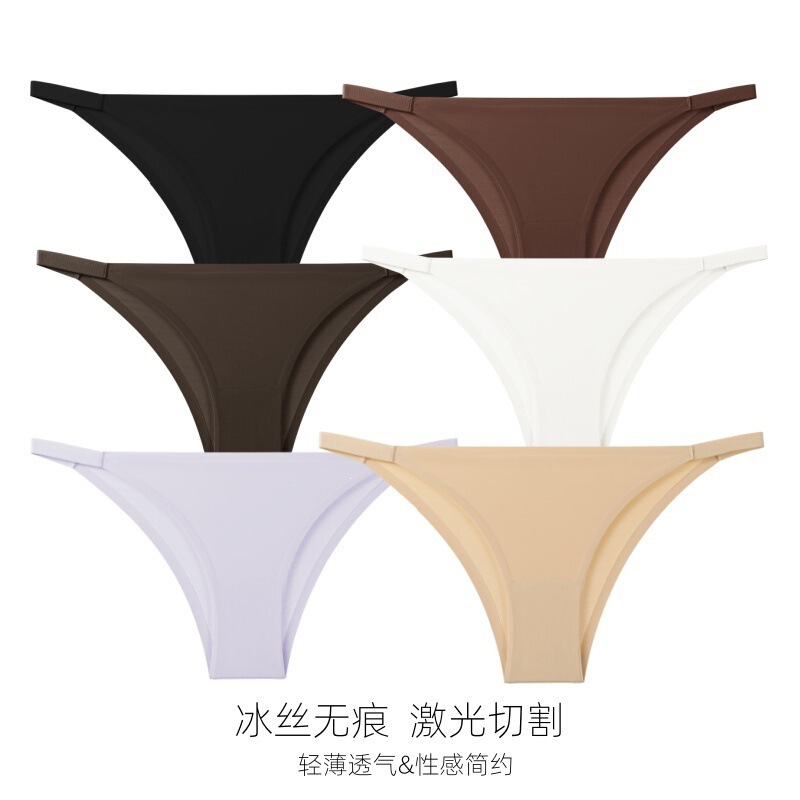 Cross-Border Sexy Thin-Strap Thong Seamless Sports Yoga Invisible Quick-Dry T-Back Women's Thong Underwear Cross-Border Sexy Thin-Strap Thong Seamless Sports Yoga Invisible Quick-Dry T-Back Women's Thong Underwear