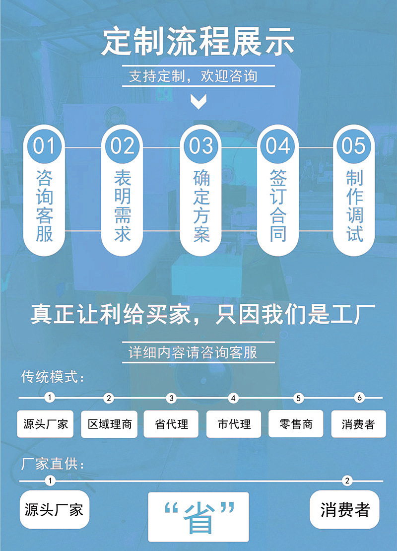 微信图片_20230906150525