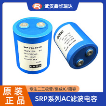 EACO��׃��AC�V�������SRPȫϵ��-SRP-550-200-FSB0