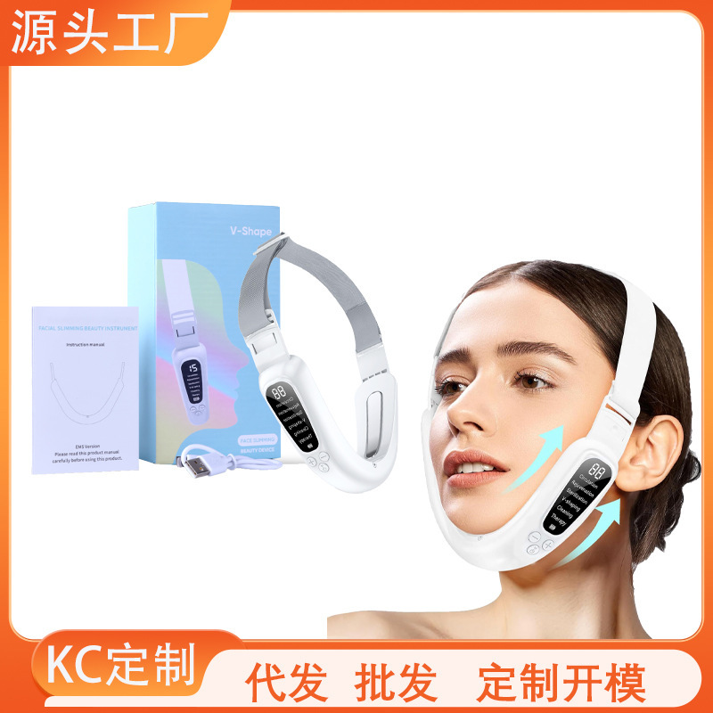 工場直販 EMS 微電流 V 字型小顔器具美顔マッサージ温湿布振動リフティング二重あご|undefined