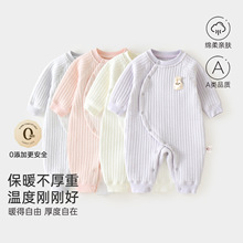 �紺��냺�·��d���H�w�L�����ӱ�ů�����������������°��ͯ�b