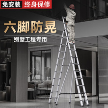 �X�Ͻ��e����s���������Ӽ��üӺ������������5��6�׹����ݘ���