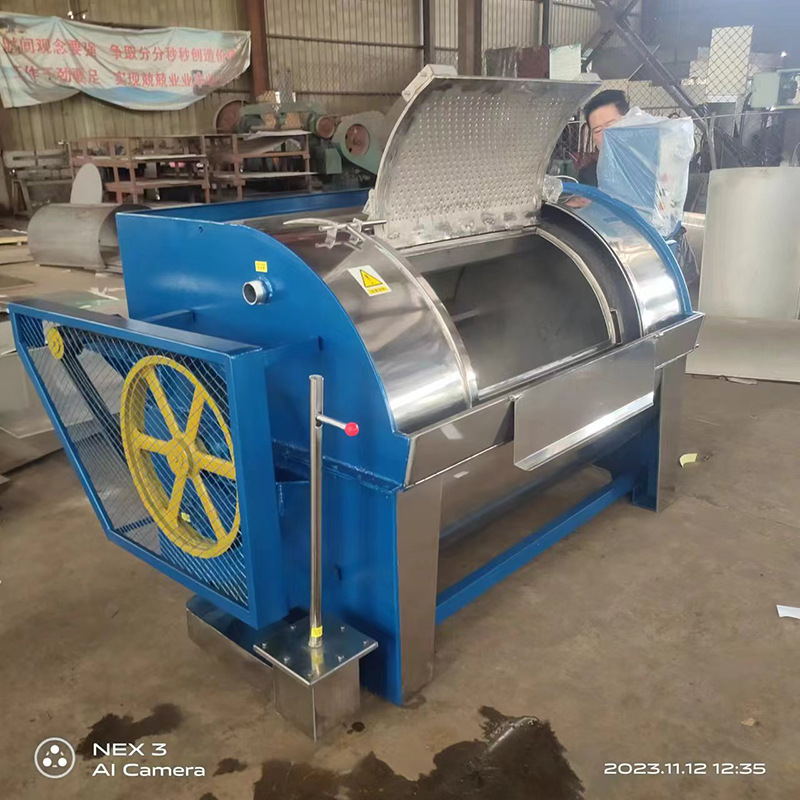 微信图片_20240112100808