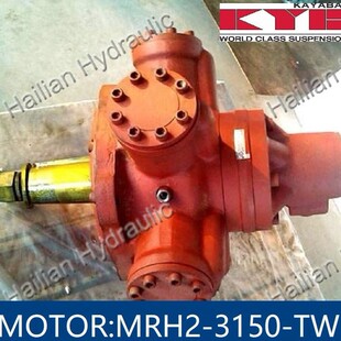 �����^�C�p��Һ���R�_hydraulic  motor MRH2-3150-1-TW