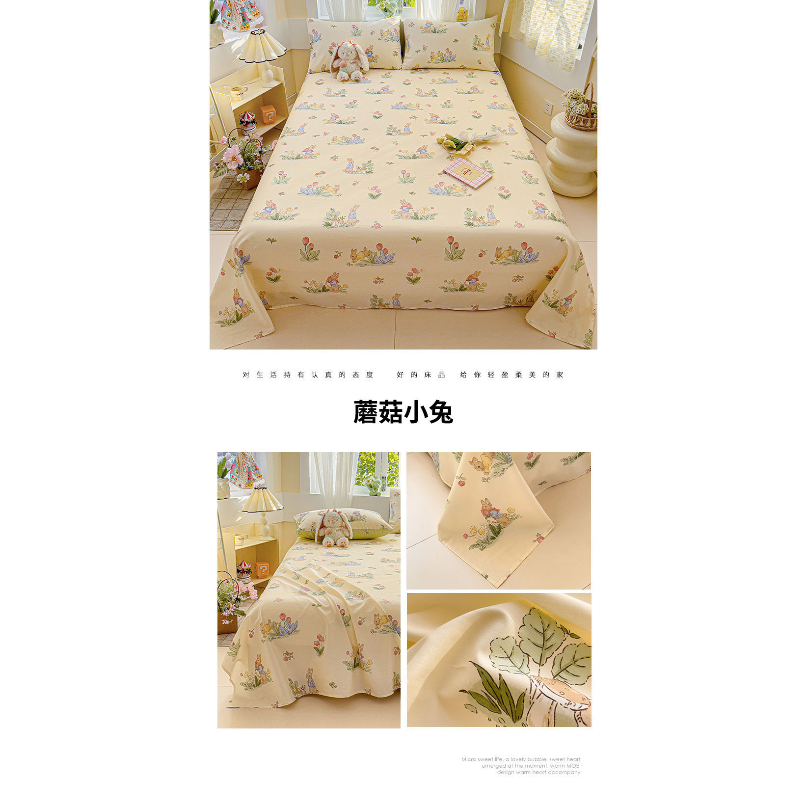 Temporada de apertura sábana de algodón puro de dibujos animados fresco pieza individual 100 edredón floral de algodón juego de tres piezas de funda de almohada de dormitorio individual