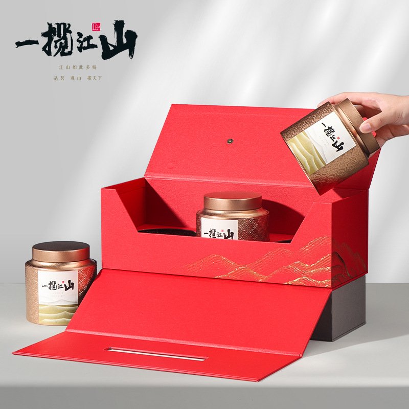 新款茶叶礼品盒空盒螺口三圆罐手提茶叶伴手礼品包装盒空礼盒厂家