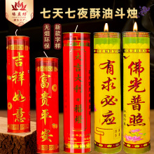 ���添Ϟ�T�Ϲ�7�����͟����ßo����ؔ�M�����춷�T��ؔ��