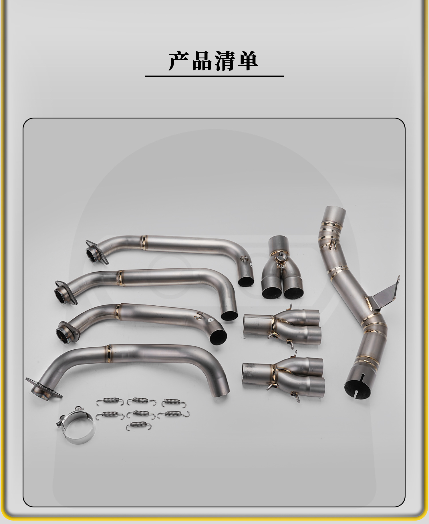 Kawasaki Z900 17-23 model motorcycle modified exhaust pipe connected directly to the original vehicle, titanium alloy external front section, non-destructive installation
