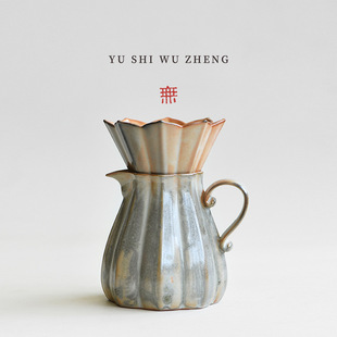 Creative Petal-Shaped Ceramic Hand-Brewed Coffee Set Japanese Shino-Yaki Stoneware Coffee Sharing Pot V60 Filter Cup