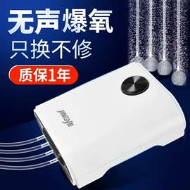 鱼缸清洁用具;其它水族用品;水族过滤设备