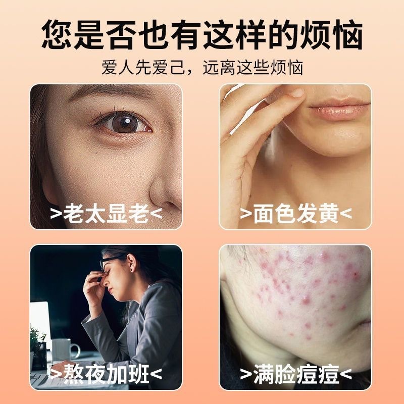 北京同仁堂 ローズ桑葚ローゼル茶 代替茶 15包 個別包装 120g|undefined