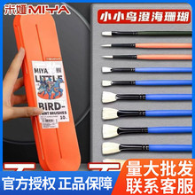 �׋Iˮ�۹PСС�Bˮ�����ˮ�۹P���g�����ùPˮ��С̖���ή��P