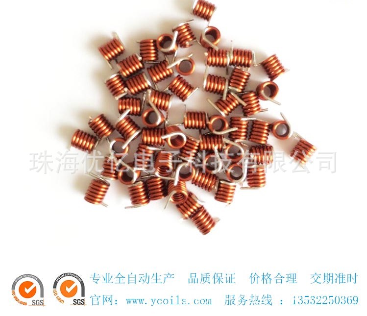 厂家供应大量供应插件空心异型弹簧线圈
