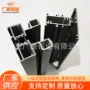 佛山隔音源头断桥铝型材