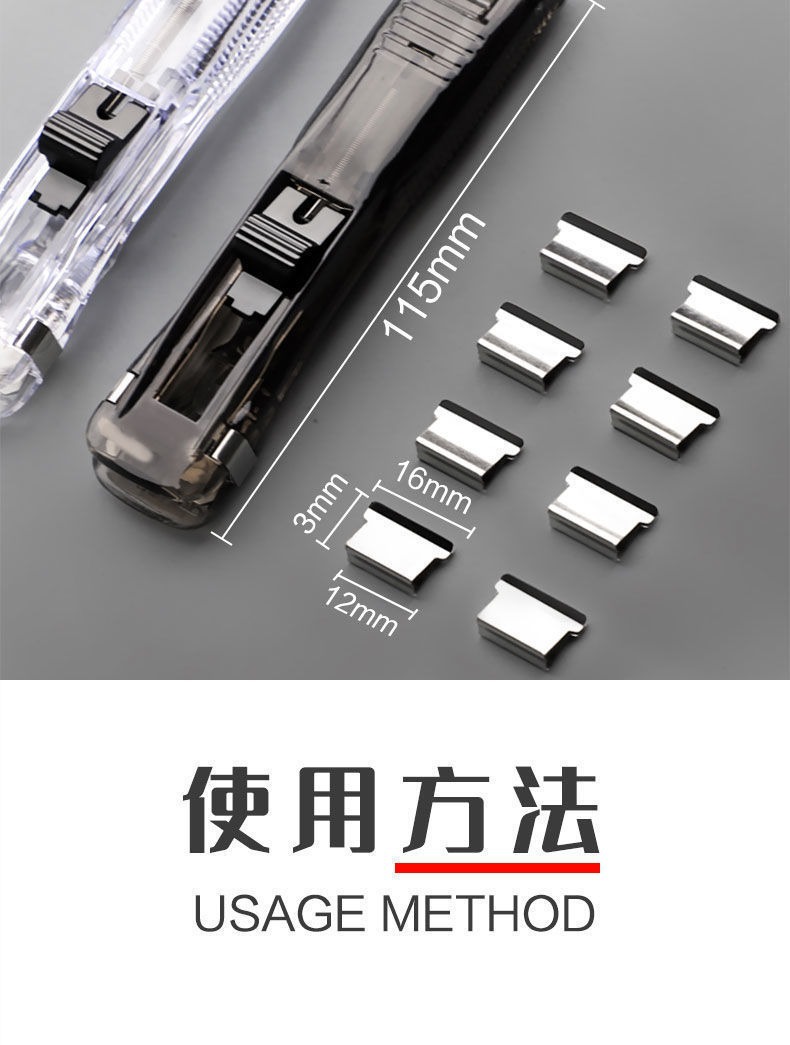 描述图_10.jpg
