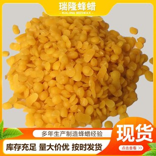 ��Ϟ�w���S�ҹ��� �Ҿߒ���Ϟ�ֹ�DIY����ڼt���yƷ��Ϟ ��Ϟ