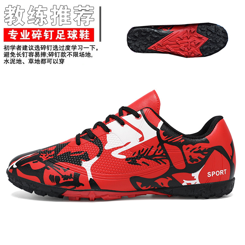 Zapatos de entrenamiento de fútbol de clavos cortos, zapatos de fútbol de clavos cortos