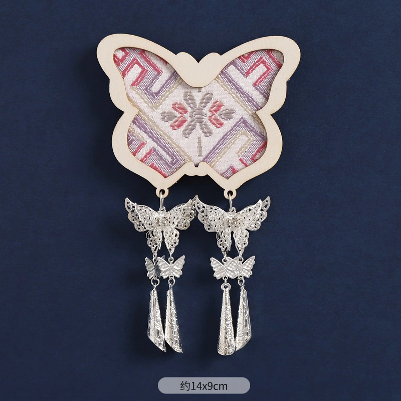 11-Zhuang Brocade Refrigerator Magnet (Double Butterflies Inducing Fragrance)
